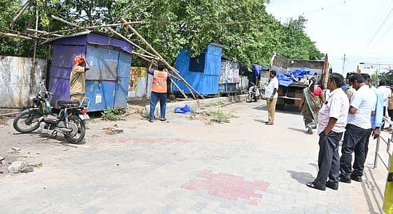 News image
