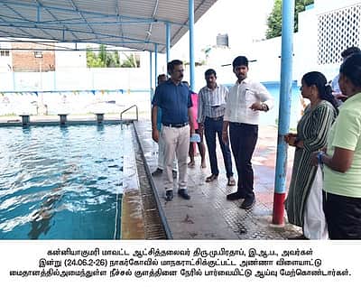 நாகா்கோவில் அண்ணா விளையாட்டு மைதானம் ரூ. 1.19 கோடியில் சீரமைப்பு