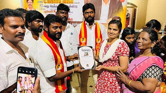 News image