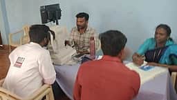 இலவச கண் பரிசோதனை முகாம்