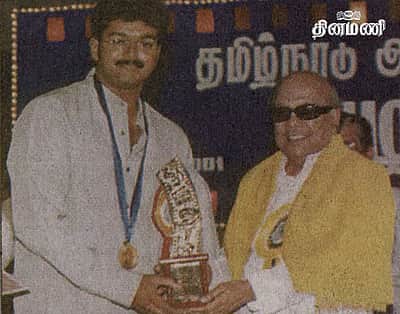 விஜய் வென்ற விருதுகள்!