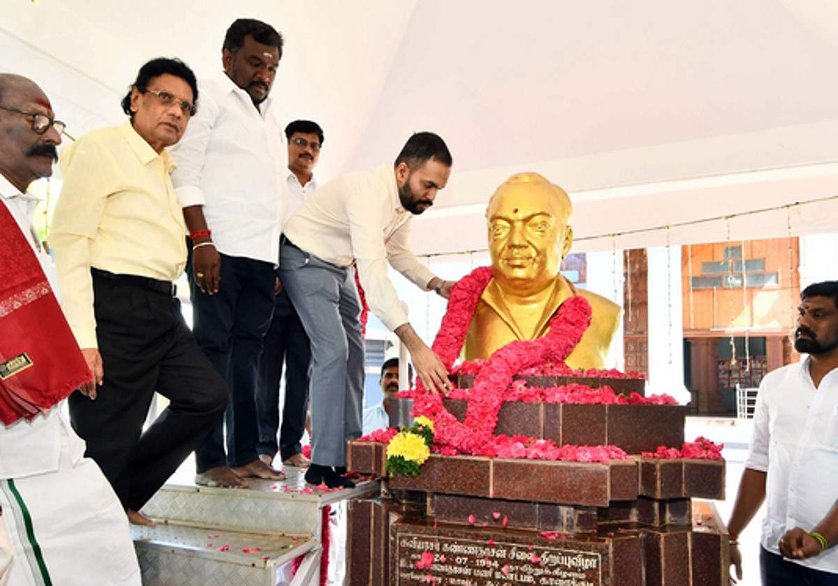 News image