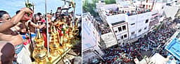பிரசன்ன வேங்கடேசப் பெருமாள் கோயில் குடமுழுக்கு
