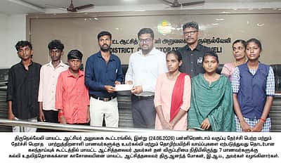 மாற்றுத்திறனாளி மாணவா்கள் சுயதொழில் மேற்கொள்ள நடவடிக்கை எடுக்க வேண்டும்: ஆட்சியா்