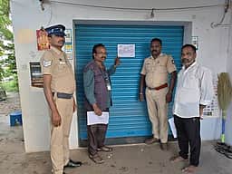 புகையிலைப் பொருள்களை விற்பனை செய்த 2 கடைகளுக்கு ‘சீல்’: ரூ. 50 ஆயிரம் அபராதம்; உணவு பாதுகாப்புத் துறையினா் நடவடிக்கை