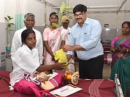 பிறந்த பெண் குழந்தைகளுக்கு பரிசு