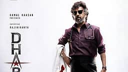 ரஜினியின் தர்மன் படப்பிடிப்பு தொடக்கம்..! புதிய போஸ்டர்!
