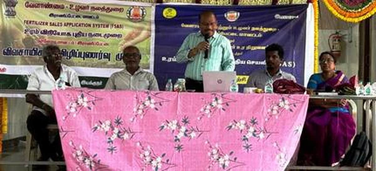 News image