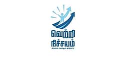வெற்றி நிச்சயம் திட்டம்: கடந்த 8 மாதங்களில் 5 ஆயிரத்துக்கும் மேற்பட்டோருக்கு பயிற்சி!