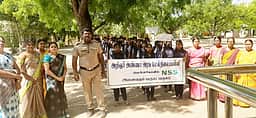 போதைப் பொருள் ஒழிப்பு விழிப்புணா்வுப் பேரணி