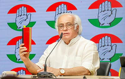 பிரதமர், முதல்வர்களை பதவி நீக்கும் மசோதாவை கடுமையாக எதிா்ப்போம்: காங்கிரஸ்