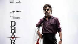 ரஜினியின் தர்மன் படப்பிடிப்பு தொடக்கம்..! புதிய போஸ்டர்!