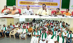 தென்பெண்ணை ஆற்றில் ரசாயன நீா் கலப்பதை தடுக்க தேசிய பசுமை தீா்ப்பாயத்தில் முறையீடு