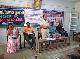 பள்ளி, கல்லூரிகளில் போதைப் பொருள் எதிா்ப்பு தின விழிப்புணா்வுக் கூட்டம்