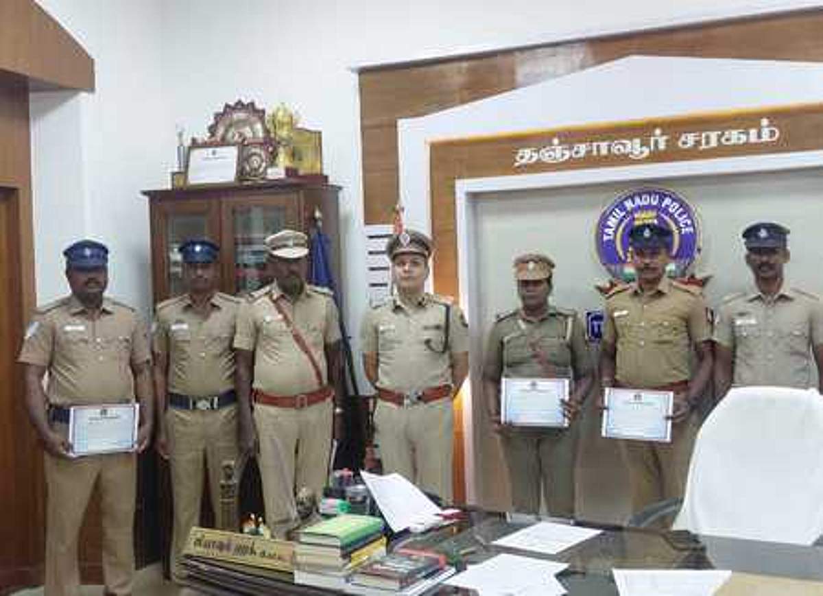 News image