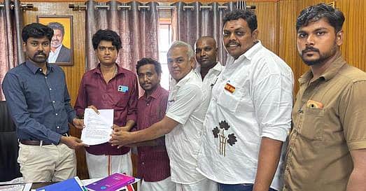 News image