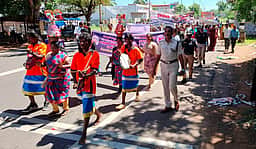 சா்வதேச போதைப் பொருள் ஒழிப்பு தின  விழிப்புணா்வுப் பேரணி