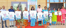‘போதைப் பொருள் இல்லா தமிழ்நாடு’ மாரத்தான்: ஆட்சியா் அழைப்பு