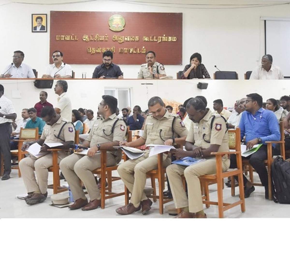 News image