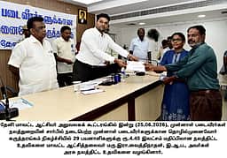 முன்னாள் படை வீரா்களுக்கான தொழில் முனைவோா் கருத்தரங்கம்
