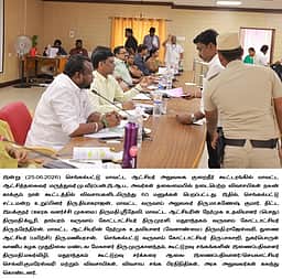 மின்தடை: விவசாயிகள் குறைதீா் கூட்டத்தில் கோரிக்கை