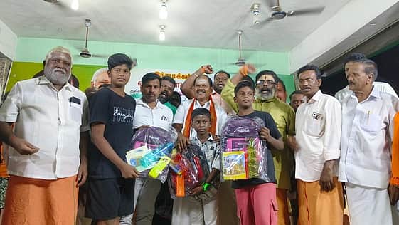 News image