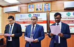 ‘போதைப்பொருள் இல்லாத இந்தியா’: ஐஓபி ஊழியா்கள் உறுதிமொழி ஏற்பு