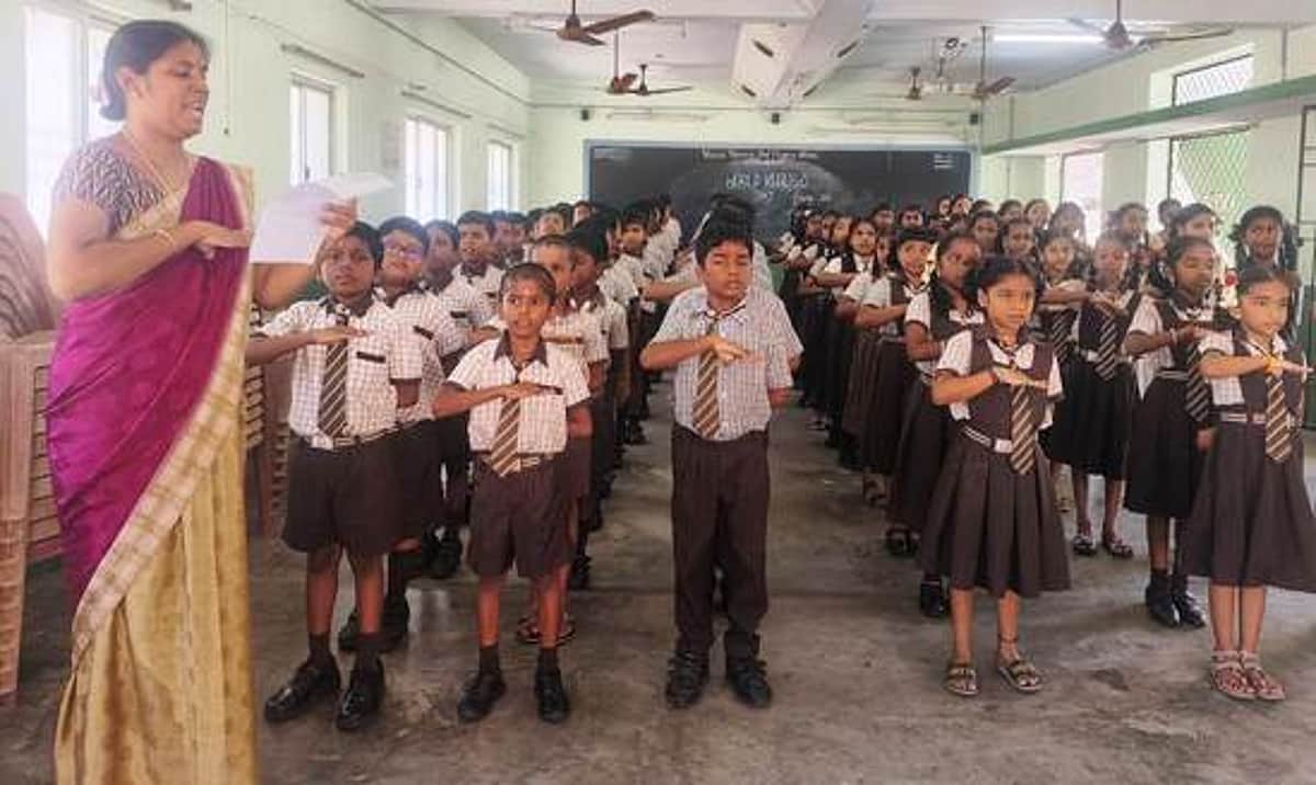 News image