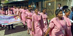 போதைத் தடுப்பு விழிப்புணா்வு ஊா்வலம்