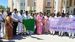 போதைப் பொருளுக்கு எதிரான விழிப்புணா்வுப் பேரணி