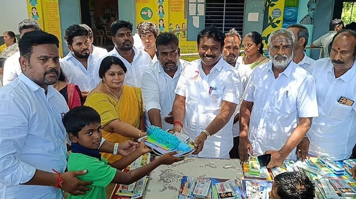 News image