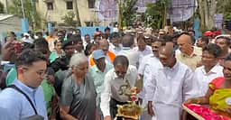 புதுச்சேரியில் மக்கள் பயன்பாட்டுக்கு வந்தது மூழியன் குளம்!