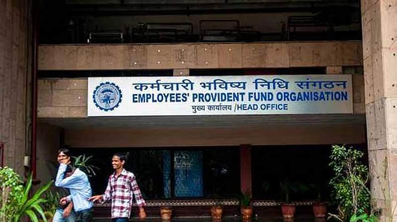 epfo