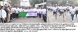 உதகையில் போதைப் பொருள் ஒழிப்பு விழிப்புணா்வு மாரத்தான்