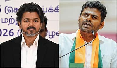 தவெக அரசுக்கு அண்ணாமலை வரவேற்பு! திமுக அரசின் ஊழல் விவரங்கள் பட்டியலும் வெளியீடு!!