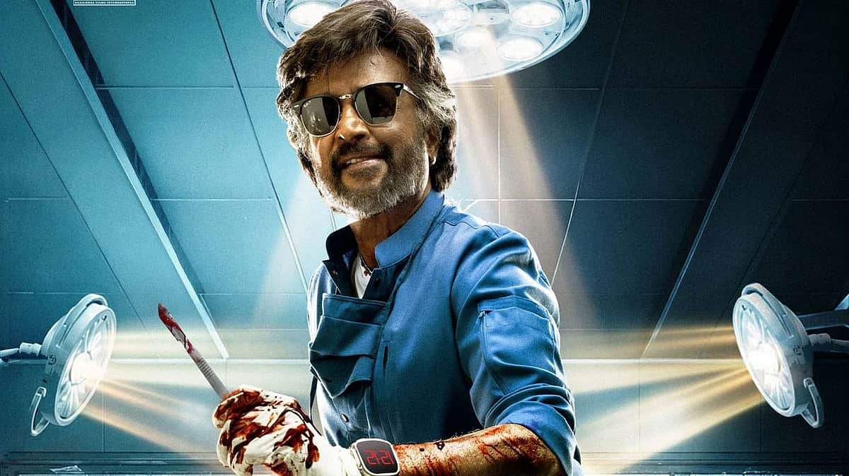 ரஜினியின் 'தர்மன்' போஸ்டர் ஃபர்ஸ்ட் லுக் மேக்கிங் விடியோ!
