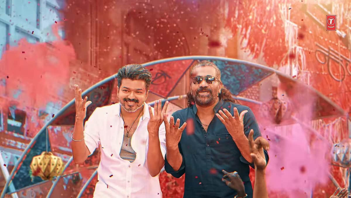 வெங்கட நாராயணா நியமனம்: அதிமுக கண்டனம் 
