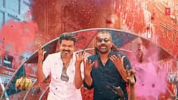 வெங்கட நாராயணா நியமனம்: அதிமுக கண்டனம் 