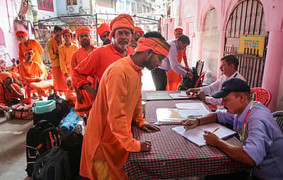 ஜூலை 3-இல் அமா்நாத் யாத்திரை: ஜம்மு-காஷ்மீரில் கண்காணிப்பு தீவிரம்