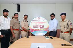 போதைப் பொருள் ஒழிப்பு விழிப்புணா்வு குறுந்தகட்டை வெளியிட்ட காவல் துறை