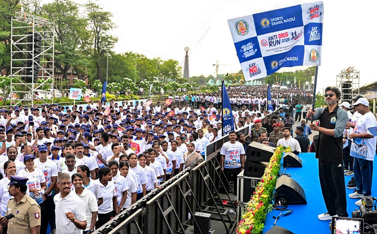 போதைப்பொருள் ஒழிப்பு விழிப்புணர்வு மாரத்தான் - புகைப்படங்கள்
