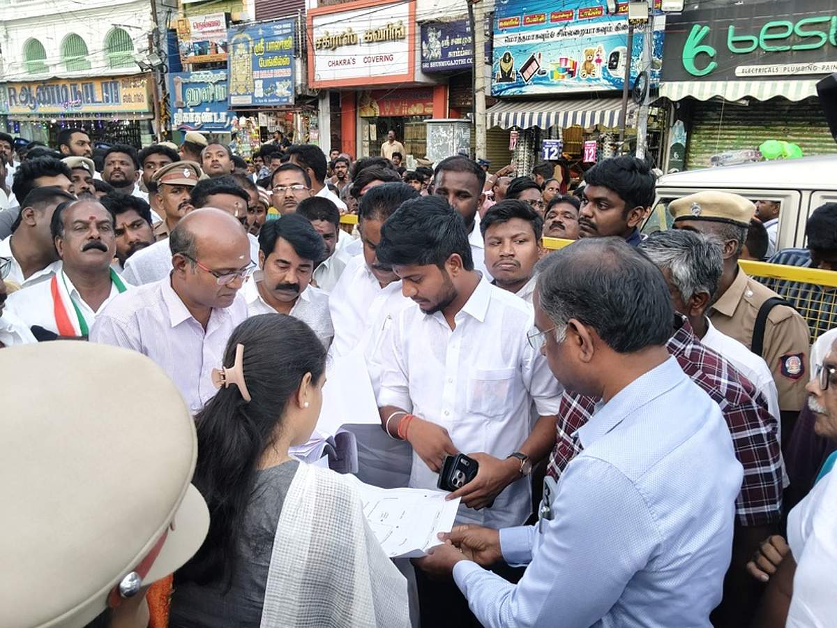 News image