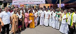 புதுச்சேரிக்கு மாநில அந்தஸ்து வழங்கக் கோரி ஆா்ப்பாட்டம்