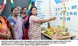 ரூ.20 லட்சத்தில் புதிய அங்கன்வாடி மையக் கட்டடம்! அமைச்சா் ஜெகதீஸ்வரி திறந்து வைத்தாா்!