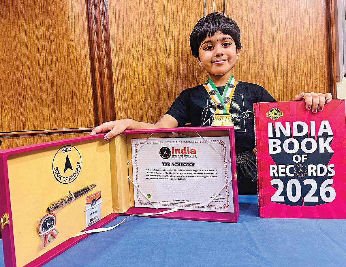 News image