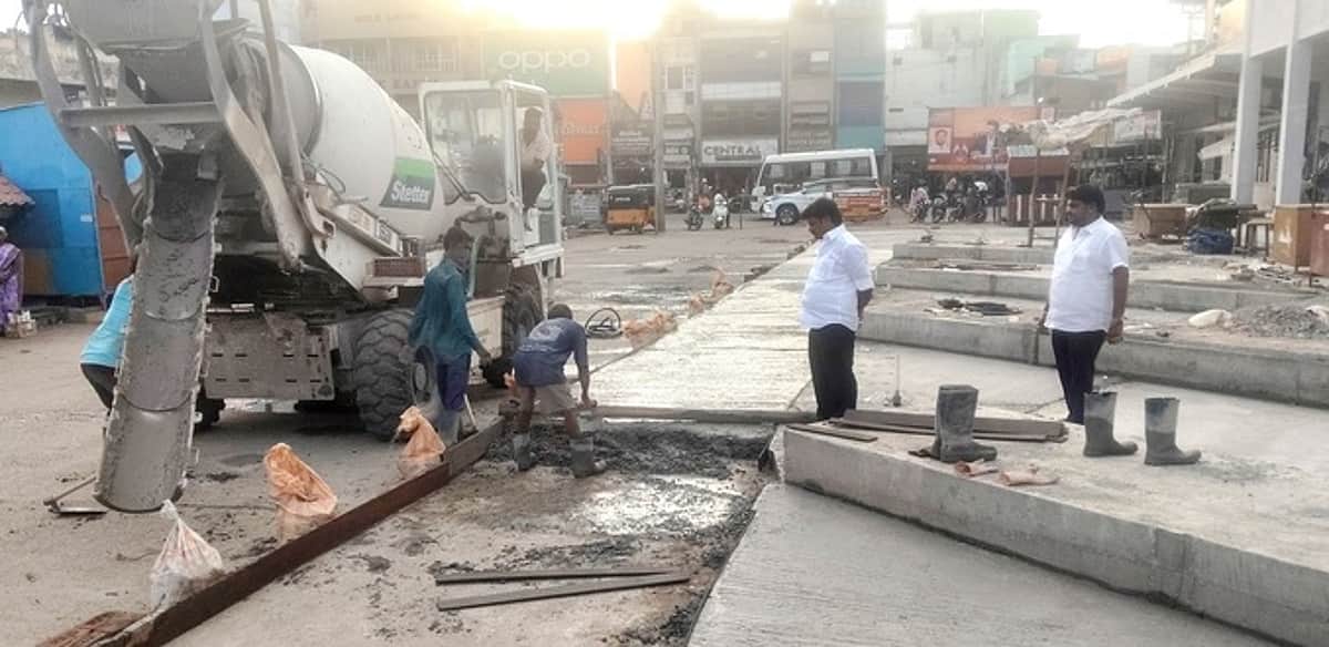 News image