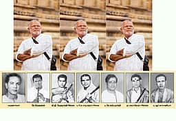 இசைப் பொக்கிஷங்கள்..!