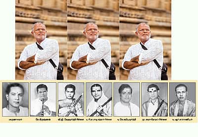 இசைப் பொக்கிஷங்கள்..!