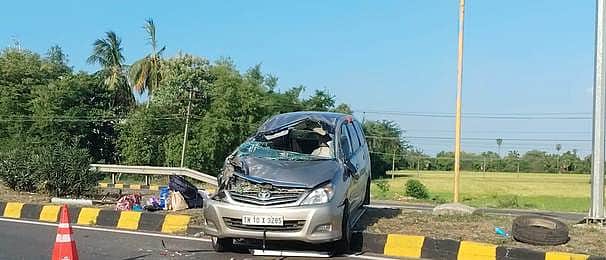 News image