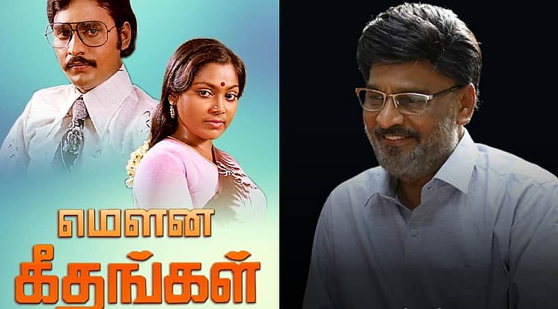'Mouna Geethangal' poster, Director K. Bhagyaraj.